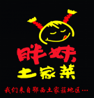 ҲI(y)Ļ
