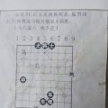Ї