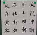 W(xu)TƷ