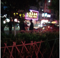 Df(shu)