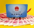 2024ȳl(xing)t(y)