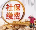 2023籣UM(fi)(sh)(bio)(zhn)
