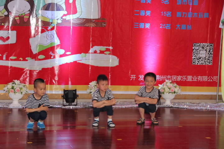 IMG_1074.jpg
