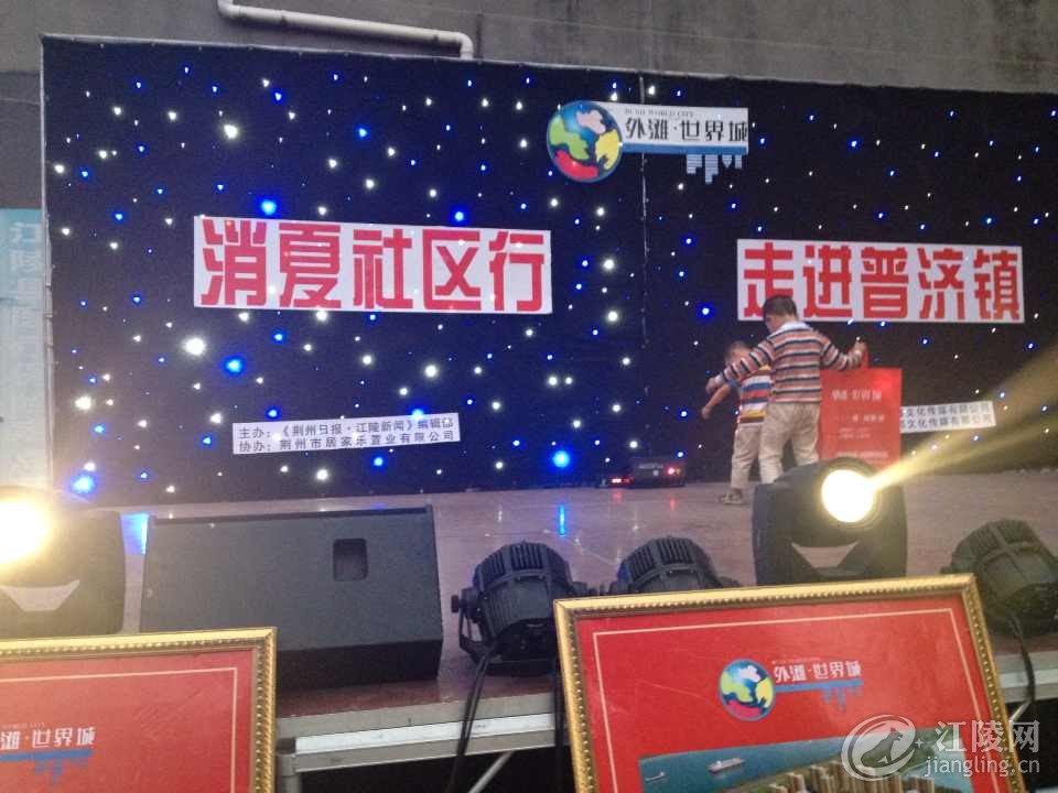 mmexport1409841503741.jpg