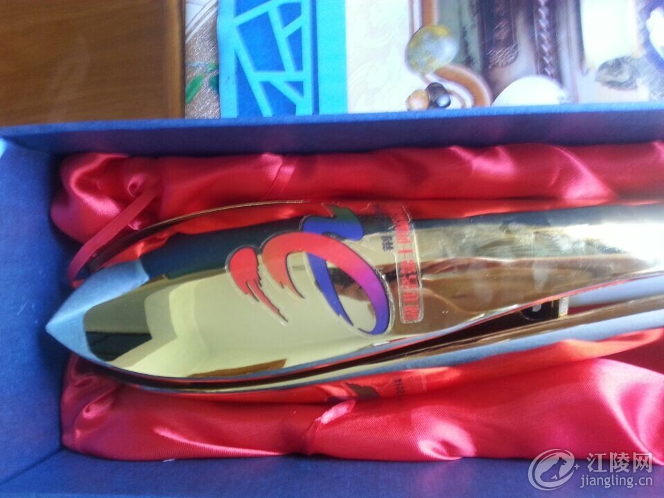 QQDƬ20140909141246.jpg