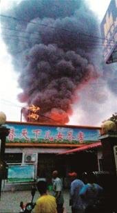 m_dsb20150527a4 ShiShi ZhongGuoWanXiang_4.jpg