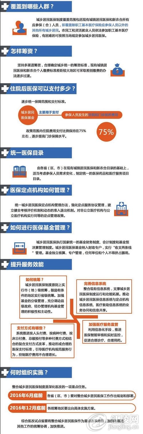 p11_b.jpg