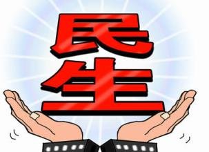 ܛQ@7ס漰