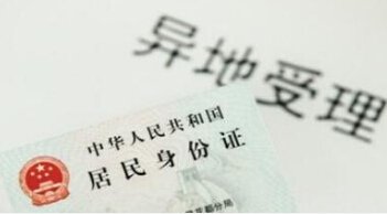 20160630092707549.jpg