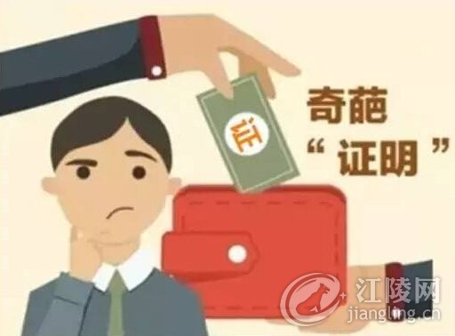 QQ؈D20160811153116.jpg