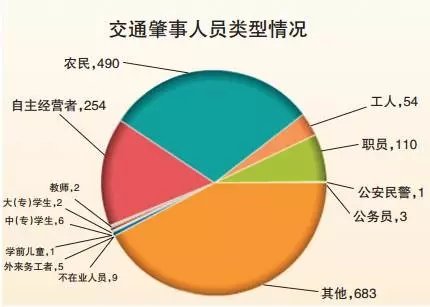 640.webp (26).jpg