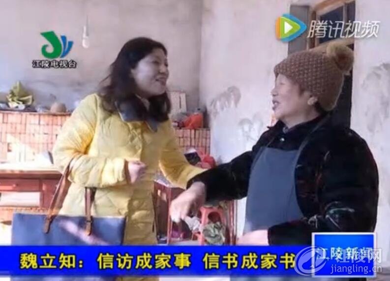 QQ؈D20161229092606.jpg