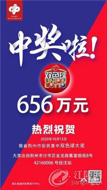 ϲG74λϹI ϲһȪ(jing)656f