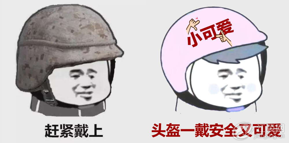 ΢ňDƬ_20201119094723.png