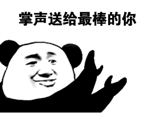 ΢ňDƬ_20201119094705.gif
