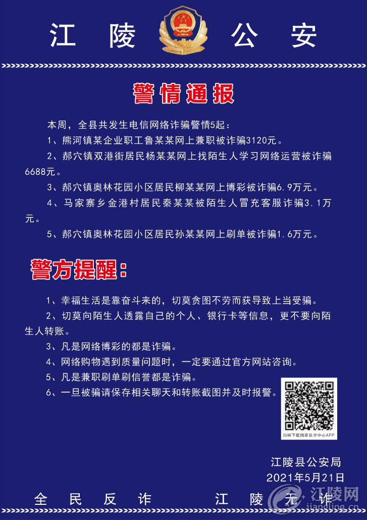 640 (4).png
