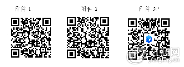 640 (1).png
