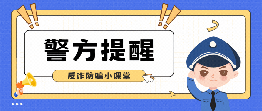 640 (3).gif