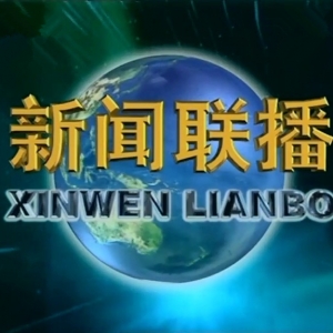 ڡ(lin)Y(ji)βuȣ2014һ