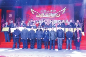 Є(dng)G2013C(jing)