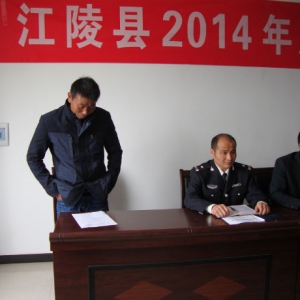 h_2014괺LOh