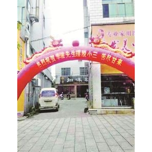 OcRԼY(ji)