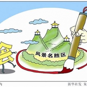 hCP^(q)_