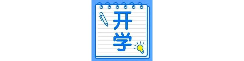 СW(xu)Εr(sh)_W(xu)(qun)Tش