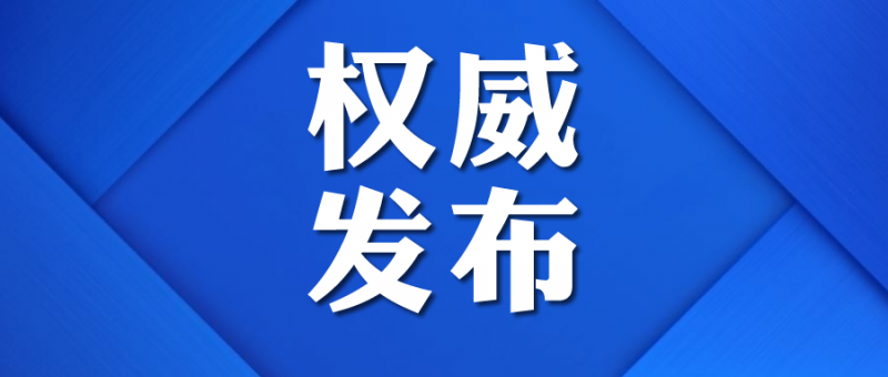 ߣ[?c)@ЩطԔ[
