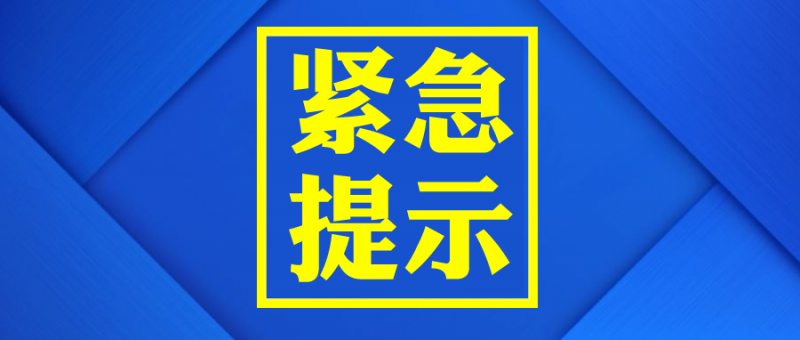 Gݼؾoʾȥ^@ЩطĽՈ(qng)ע