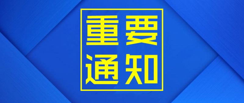 Gηl(xing)hЅ^(q)ٷ(f)