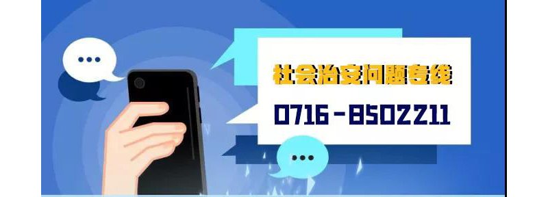 @Gˣ涾昌pـS¼Ո(qng)ܴ8502211