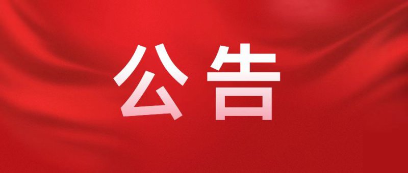 2022xˆTB(yng)ϱU(xin)I(lng)ȡYJ(rn)CĹ