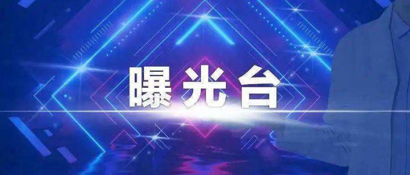 ع_@6҈Sơ棨