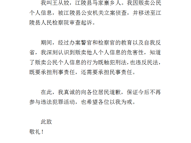 毌(du)؜u(g)ϢОĹ_Ǹ