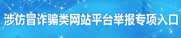 ðp_(li)W(wng)վƽ_(ti)e(bo)(zhun)(xing)