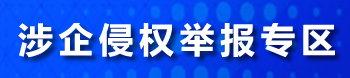 ֙(qun)e(bo)(zhun)(xing)
