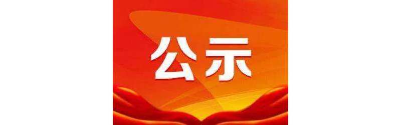 ڹʾG17l(xing)(zhn)ֵMx