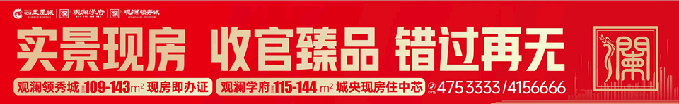 ^(gun)P˳ǣ0716-475333/4705555