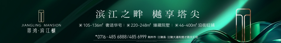 I0716-4856888/6999